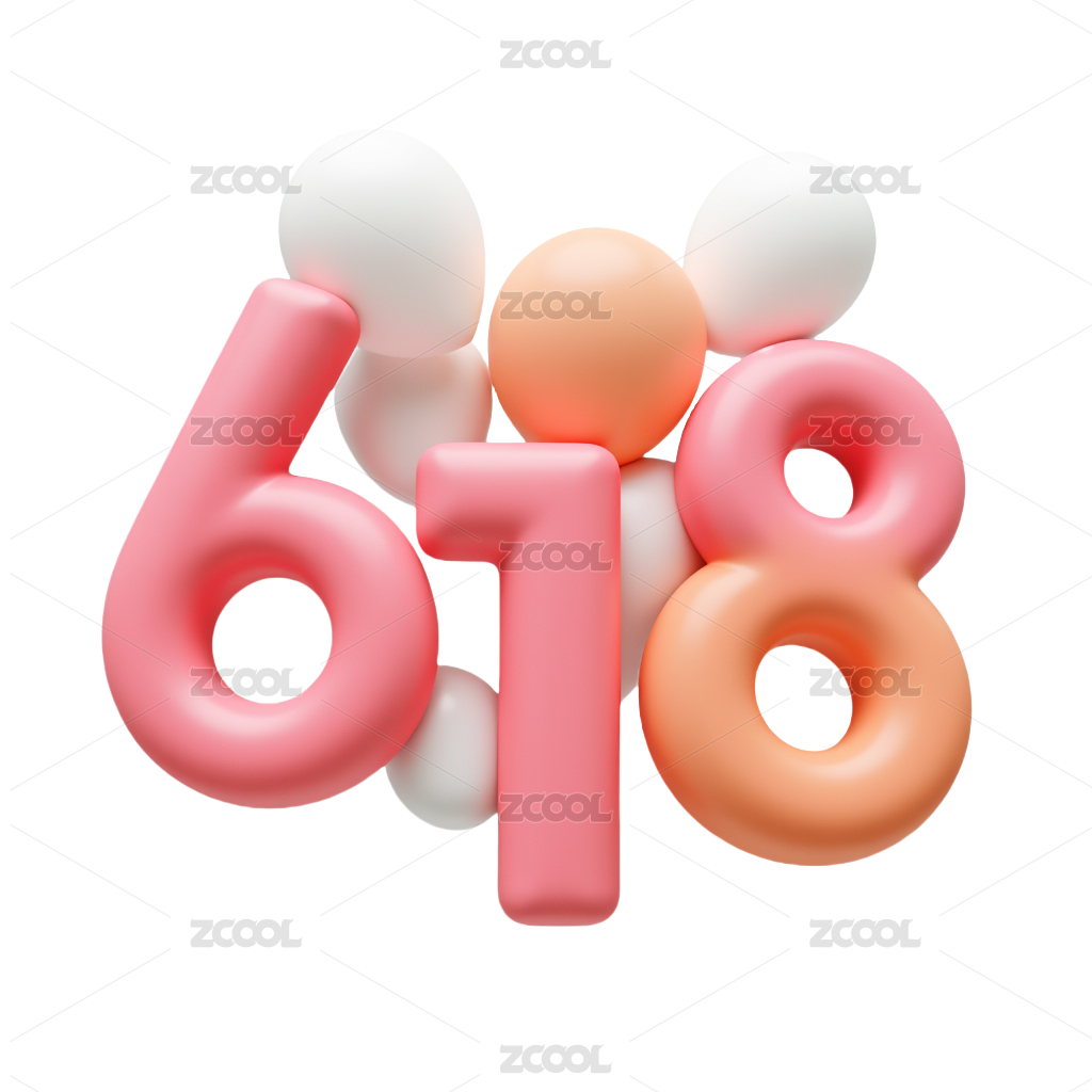 电商_618