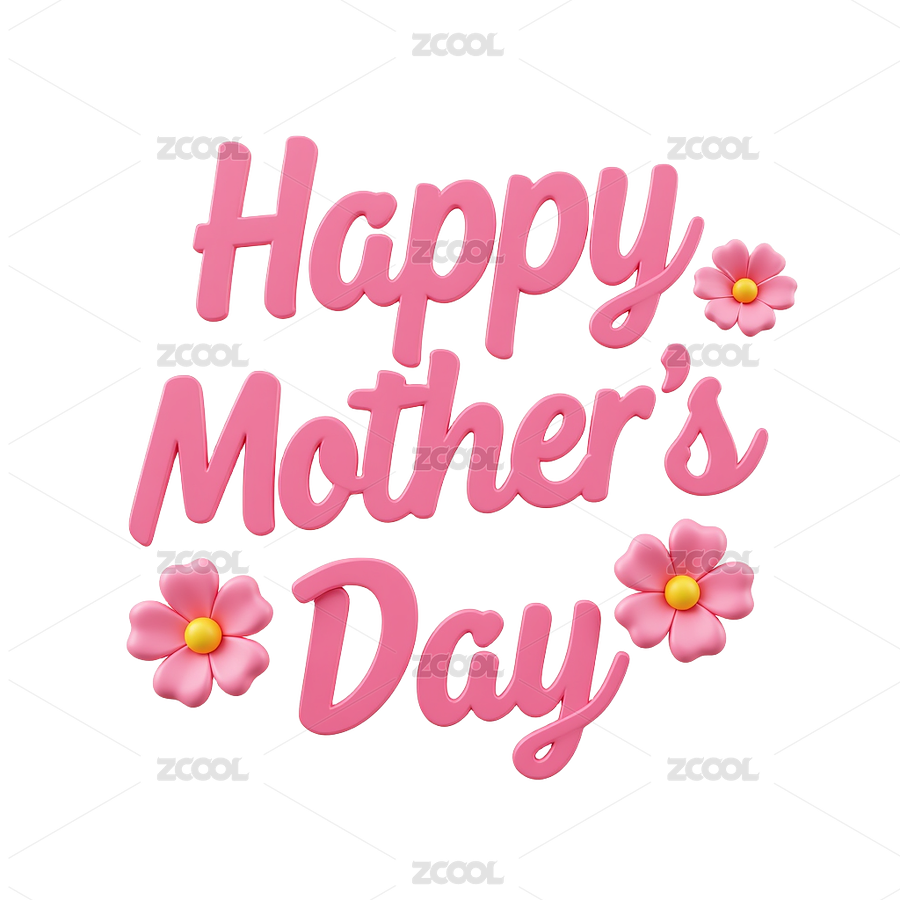 「愛」母親節(jié)-3D樹脂英文（主預(yù)覽-9980706） - 未分類 - 站酷設(shè)計(jì)師銳童學(xué)原創(chuàng)素材 - 站酷ZCOOL