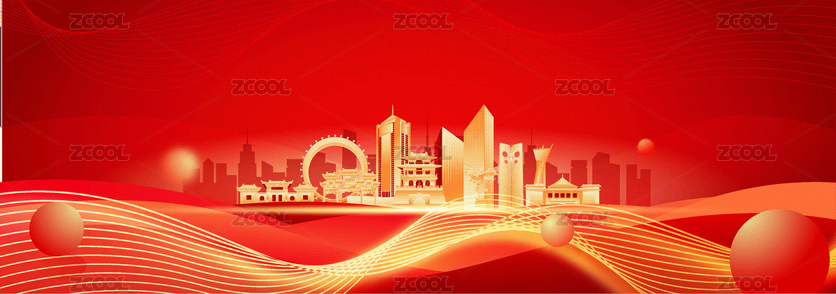 中國濰坊城市人工智能經(jīng)濟(jì)金融年會背景（主預(yù)覽-12440316） - 未分類 - 站酷設(shè)計(jì)師白木夏天原創(chuàng)素材 - 站酷ZCOOL