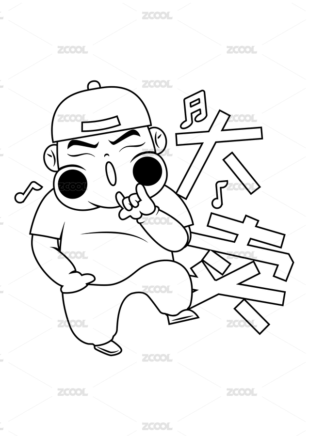 胖男孩是蔬果店老板（主預(yù)覽-4537477） - 未分類 - 站酷設(shè)計(jì)師大薯DA原創(chuàng)素材 - 站酷ZCOOL