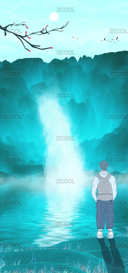 夏天戶外背包青年人在森林里旅游看風(fēng)景，山峰上的山泉水流下匯入到平靜湖泊里插畫背景海報（主預(yù)覽-5379739） - 未分類 - 站酷設(shè)計師靈魂畫師DJ藥靈兒原創(chuàng)素材 - 站酷ZCOOL