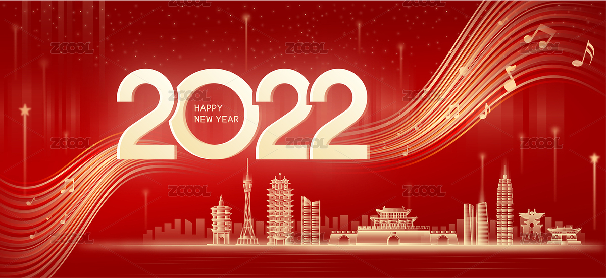 2022歌頌中國河南地標(biāo)建筑城市矢量插畫（主預(yù)覽-8625430） - 未分類 - 站酷設(shè)計師zuo而不群原創(chuàng)素材 - 站酷ZCOOL