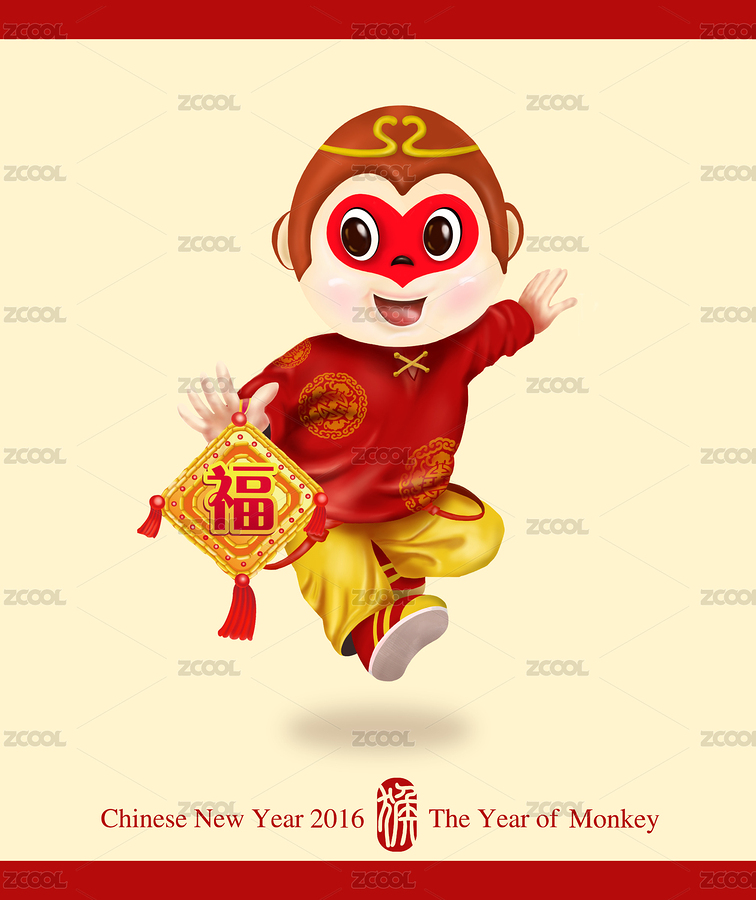 卡通猴（主預(yù)覽-9108043） - 未分類 - 站酷設(shè)計師象形字SEEN原創(chuàng)素材 - 站酷ZCOOL