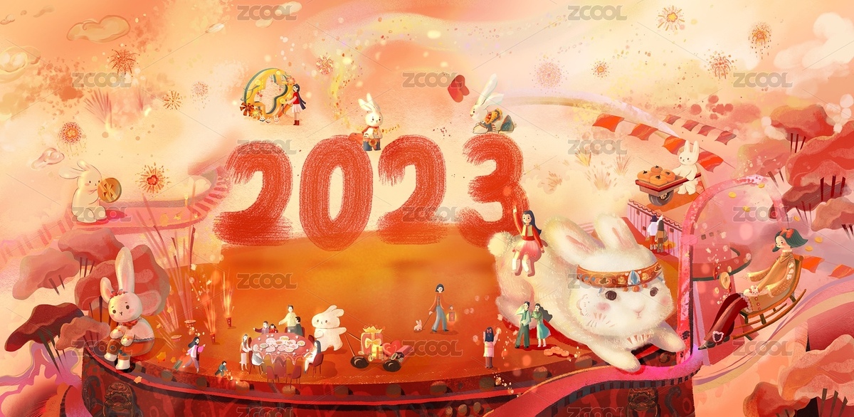 2023兔年（主預覽-7197495） - 未分類 - 站酷設計師卉十一原創(chuàng)素材 - 站酷ZCOOL