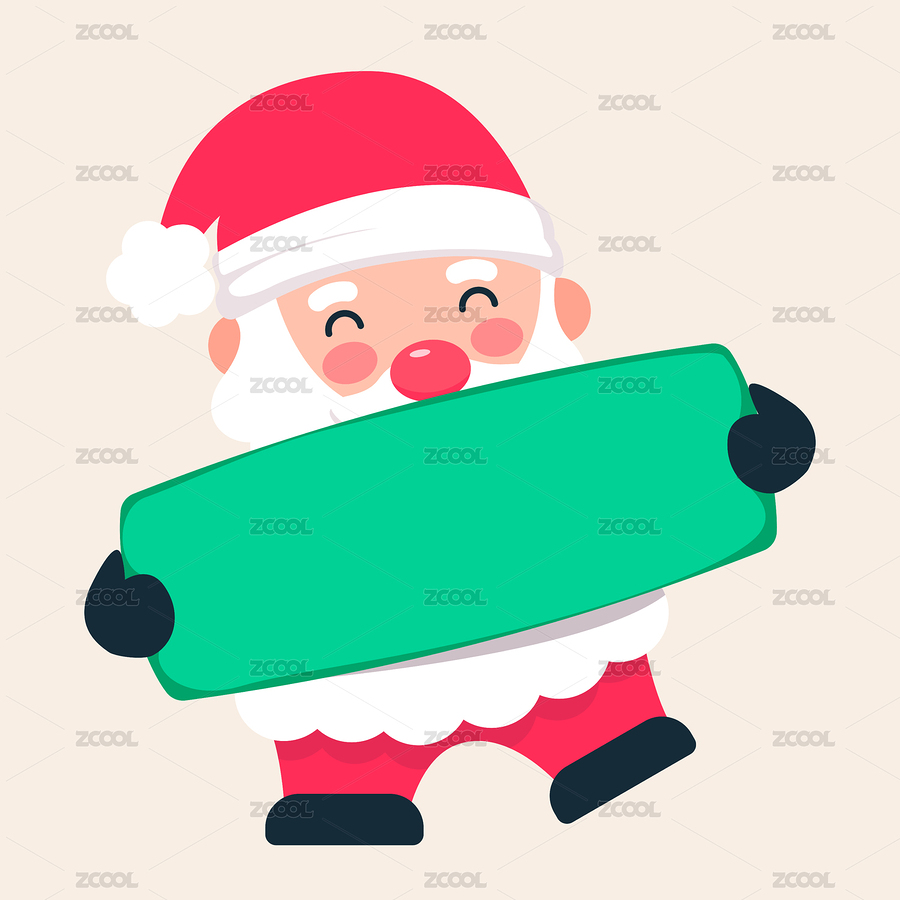 圣诞老人举着文字牌可编辑（主预览-672607） - 未分类 - 站酷设计师一颗梨里原创素材 - 站酷ZCOOL