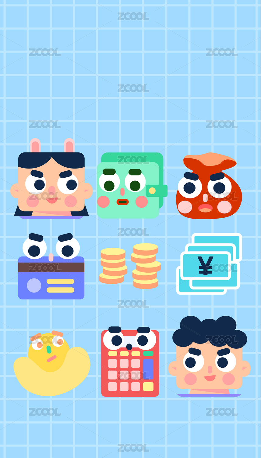 经济金融理财投资运营插画启动页