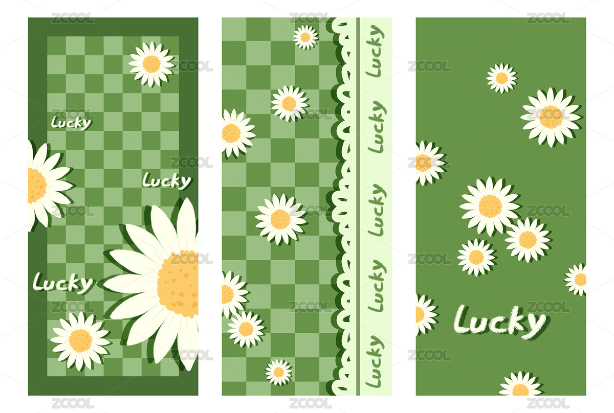 幸运小雏菊绿色手机壁纸（主预览-4351107） - 未分类 - 站酷设计师青与星辰大海原创素材 - 站酷ZCOOL