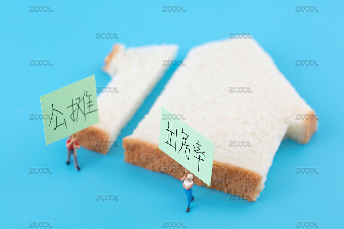 微縮創(chuàng)意商品房出房率概念（主預(yù)覽-4889313） - 未分類 - 站酷設(shè)計(jì)師小羽怪原創(chuàng)素材 - 站酷ZCOOL