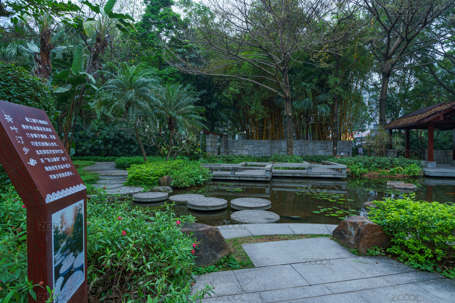 广州珠江公园园林水池水景广场景观设计