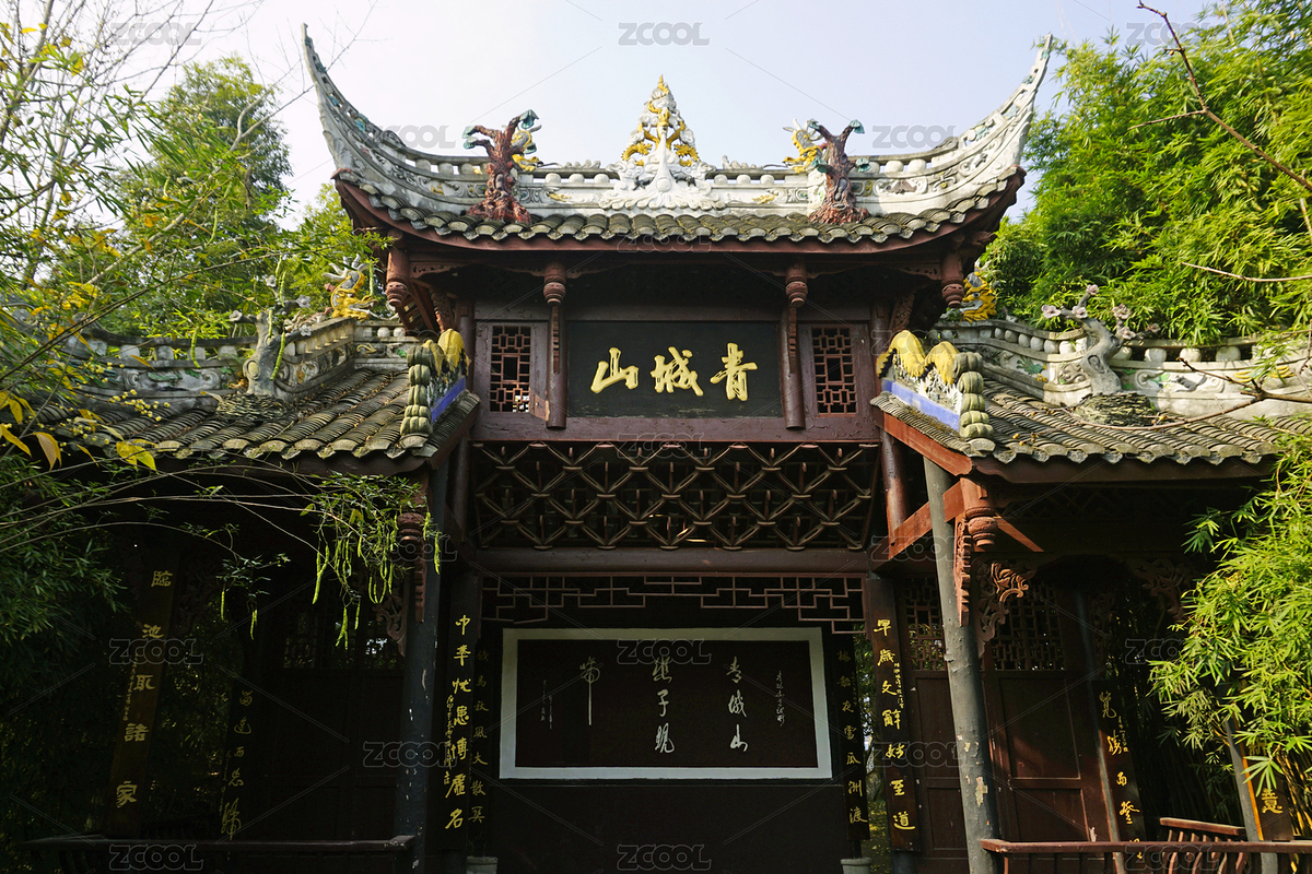 四川旅游學院校園微縮景觀 青城山山門牌樓（主預覽-7635971） - 未分類 - 站酷設計師無題圖原創(chuàng)素材 - 站酷ZCOOL
