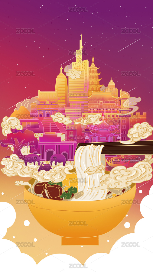 南京城市插画鸭血粉丝汤（主预览-2829345） - 未分类 - 站酷设计师山药绵羊原创素材 - 站酷ZCOOL