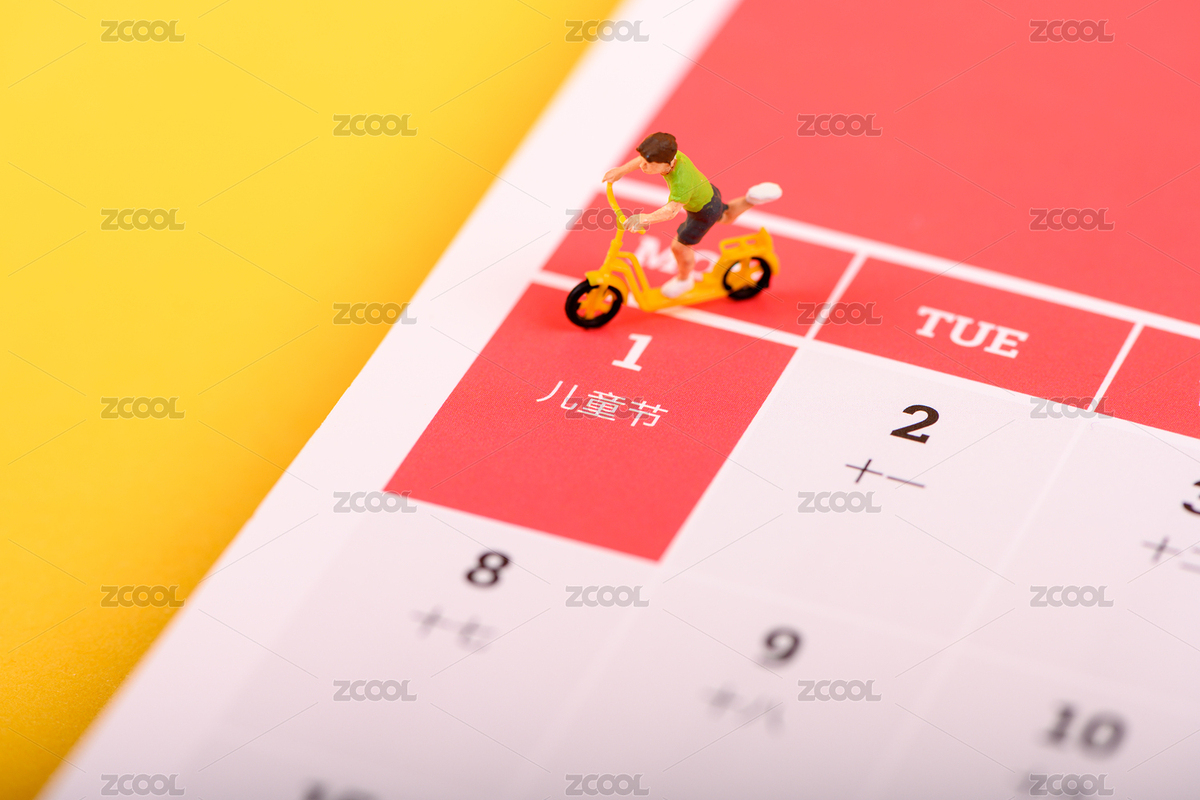 六月臺(tái)歷上的兒童節(jié)（主預(yù)覽-7964512） - 未分類(lèi) - 站酷設(shè)計(jì)師Foto貓?jiān)瓌?chuàng)素材 - 站酷ZCOOL