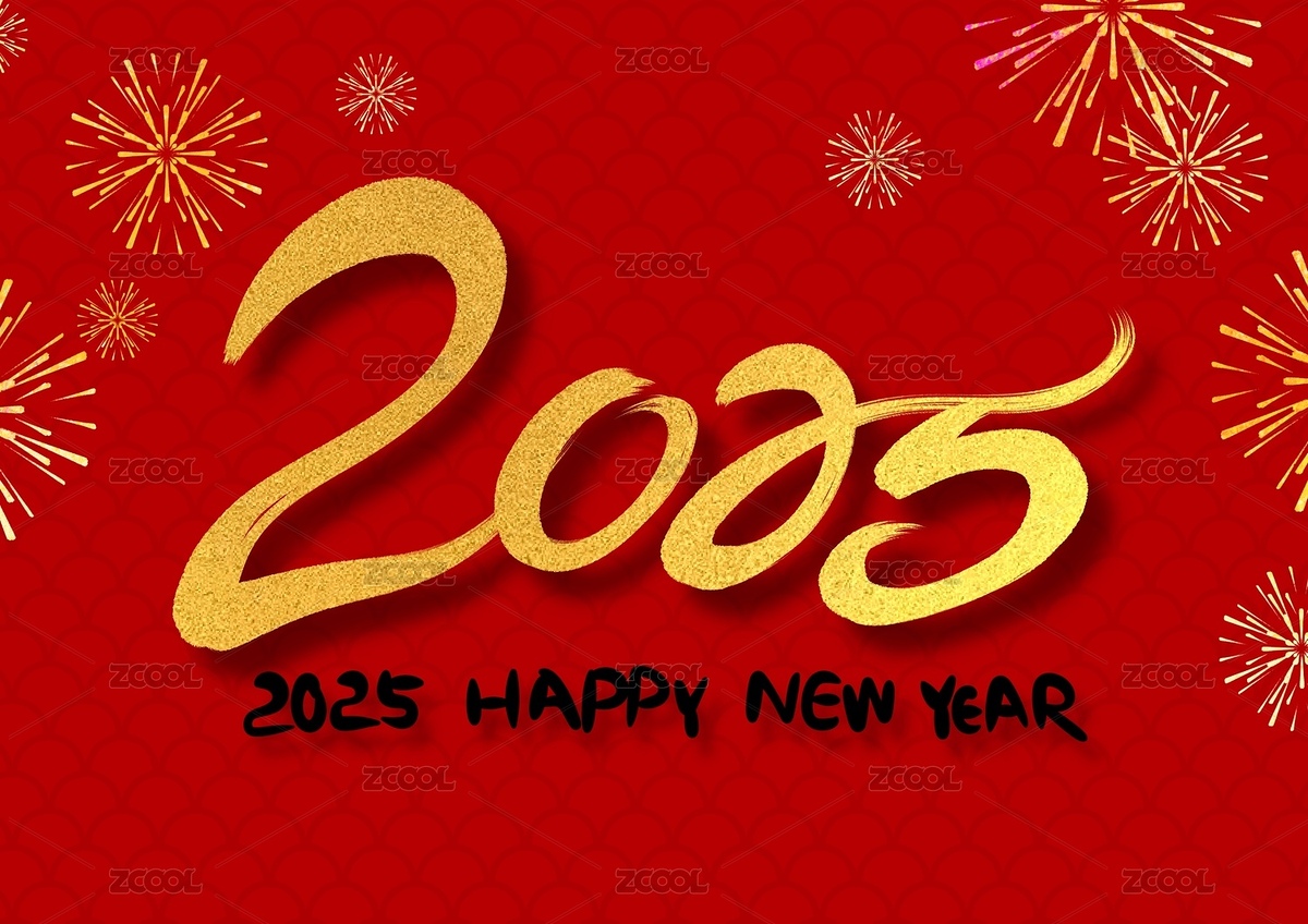 傳統(tǒng)文化2025蛇年海報(bào)藝術(shù)字設(shè)計(jì)插畫(huà)（主預(yù)覽-5173632） - 未分類 - 站酷設(shè)計(jì)師wusy怪獸原創(chuàng)素材 - 站酷ZCOOL