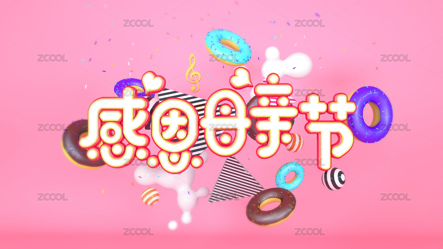 母亲节Happy Mother's Day海报