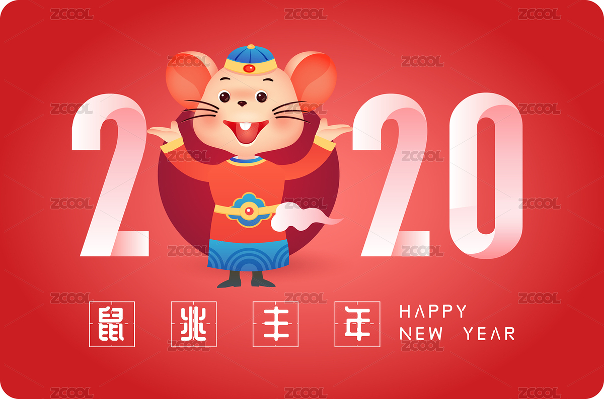 中國元素插畫慶祝鼠年快樂（主預(yù)覽-6167292） - 未分類 - 站酷設(shè)計(jì)師Emily_studio原創(chuàng)素材 - 站酷ZCOOL