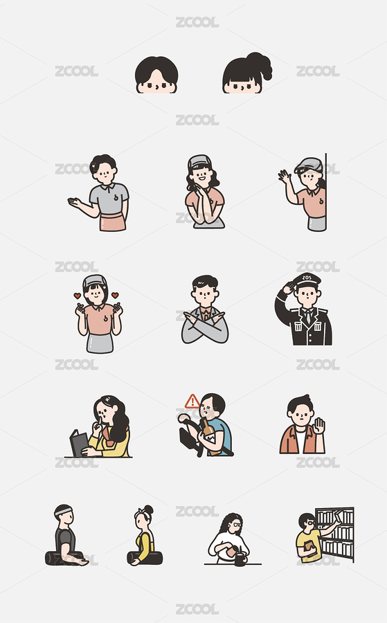 服務(wù)簡單生活（主預(yù)覽-6717590） - 未分類 - 站酷設(shè)計師生候原創(chuàng)素材 - 站酷ZCOOL