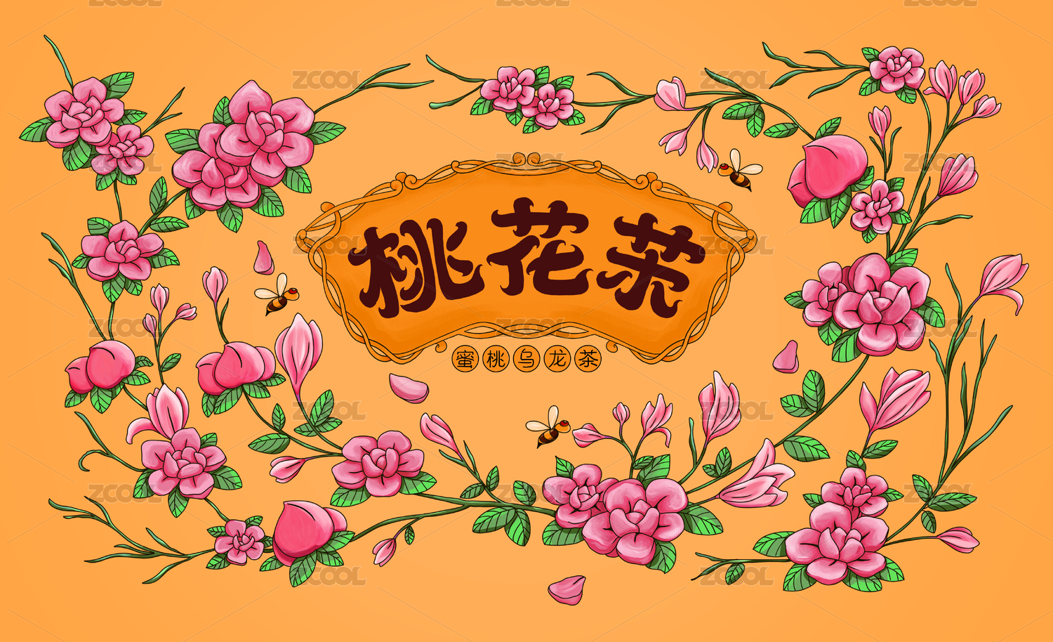 桃花茶包装插画
