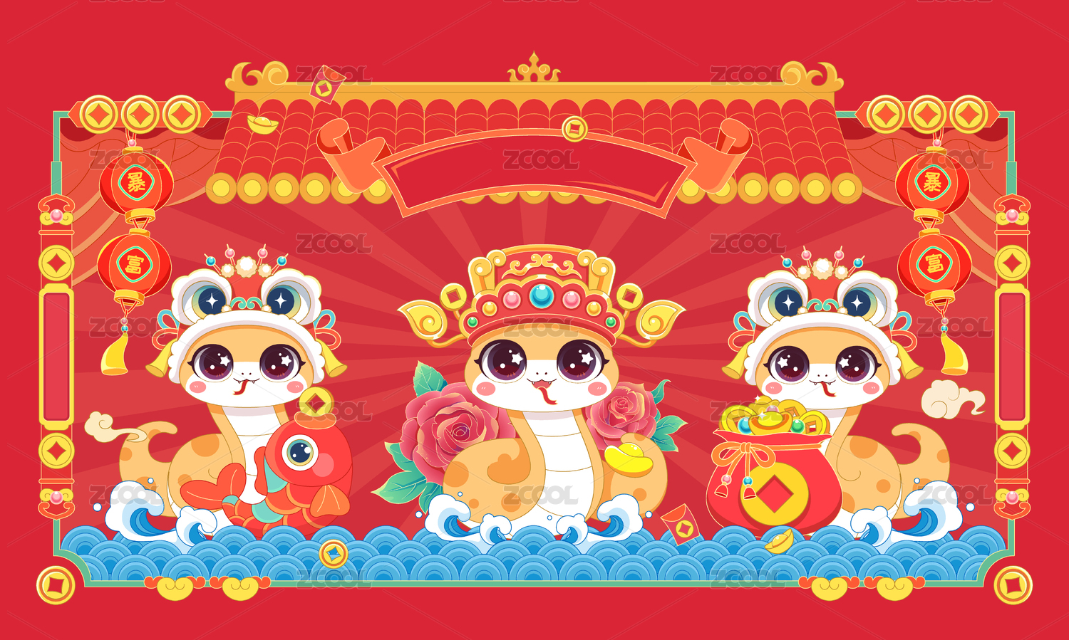 蛇年喜庆国潮插画海报
