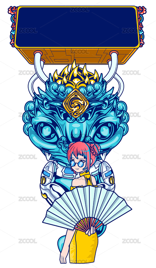 賽博朋克潮流國潮插畫青獅（主預(yù)覽-869878） - 未分類 - 站酷設(shè)計(jì)師魂魄HUNPO原創(chuàng)素材 - 站酷ZCOOL