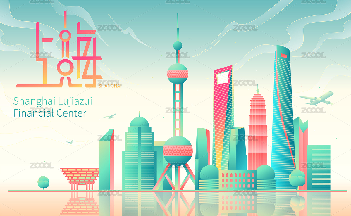 上海城市天际线建筑群矢量新中式国潮插画（主预览-5961464） - 未分类 - 站酷设计师Asiared原创素材 - 站酷ZCOOL