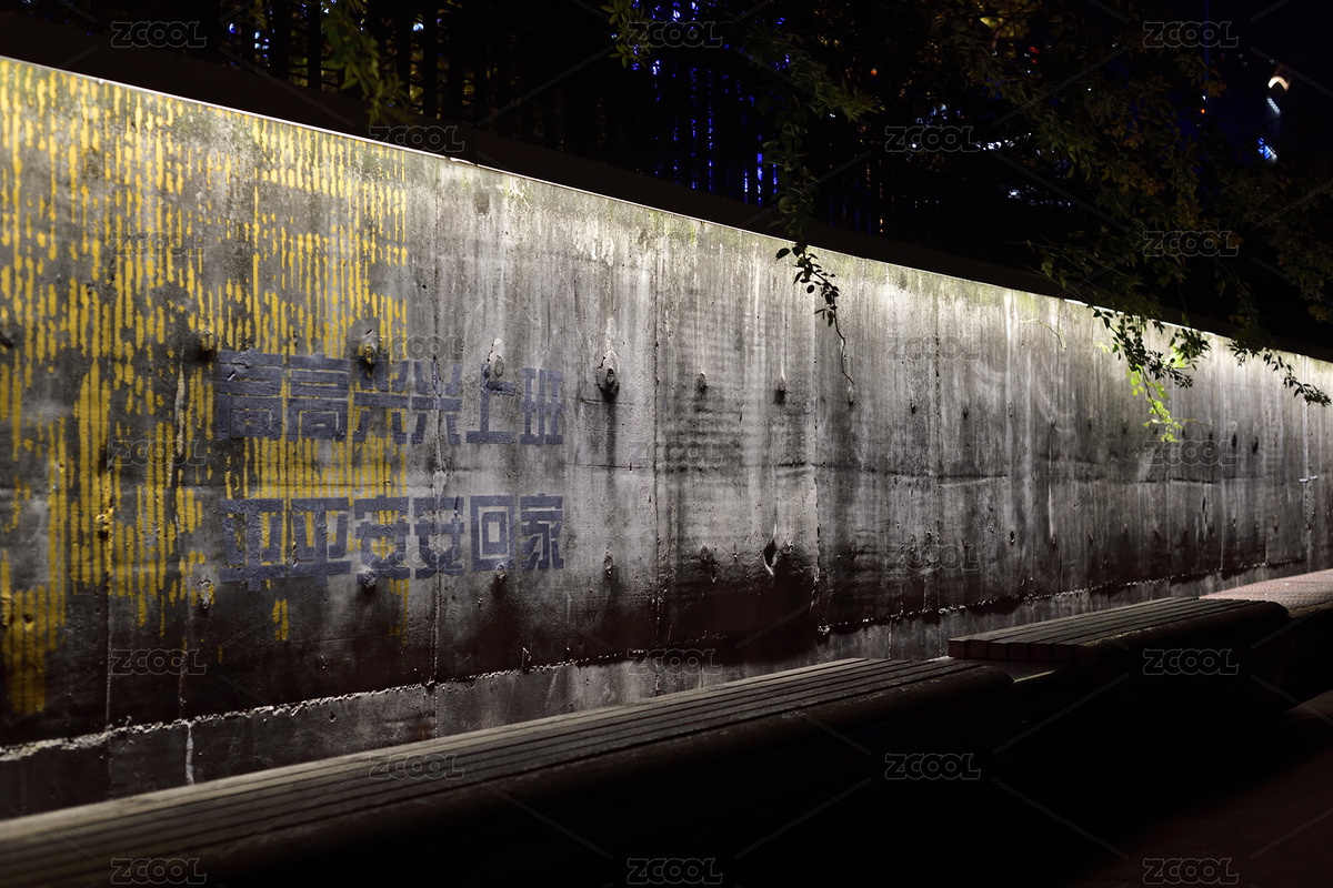 工业标语（主预览-6407273） - 未分类 - 站酷设计师摄影球星原创素材 - 站酷ZCOOL