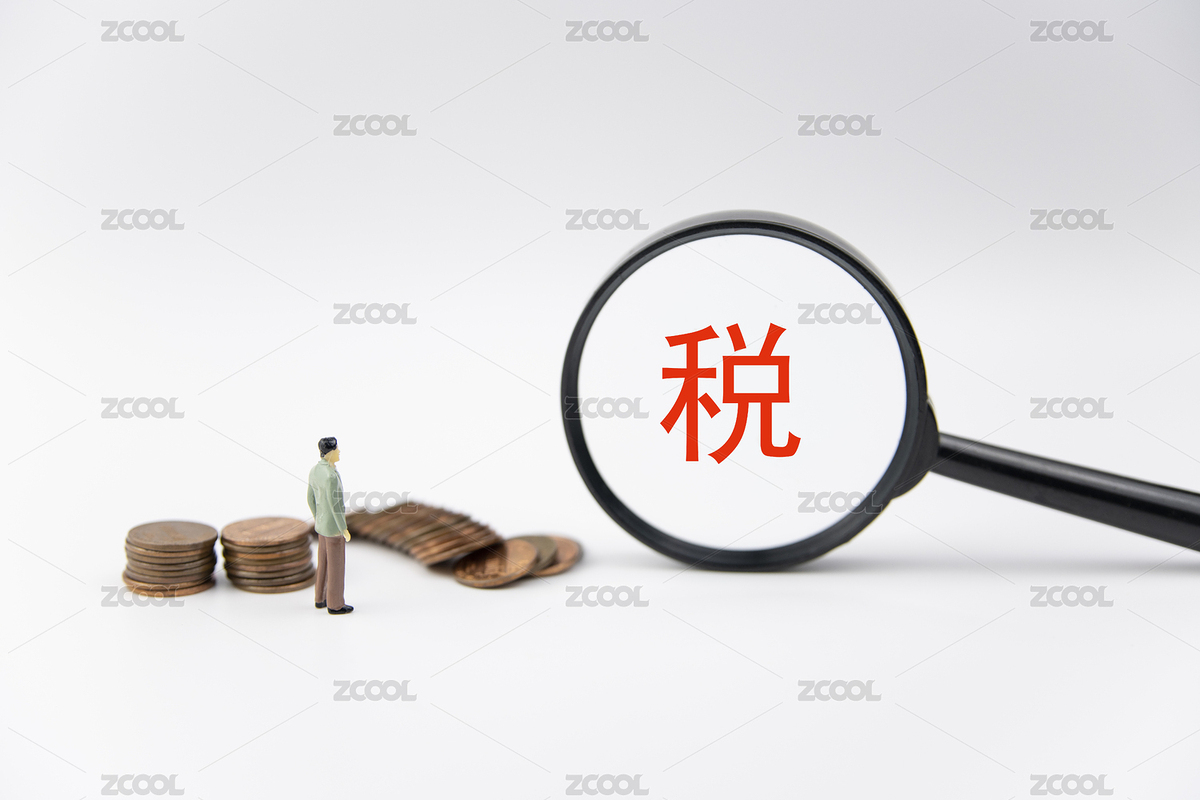 白色背景中的金錢和顯示著稅的放大鏡（主預(yù)覽-4458383） - 未分類 - 站酷設(shè)計(jì)師superbao0406原創(chuàng)素材 - 站酷ZCOOL