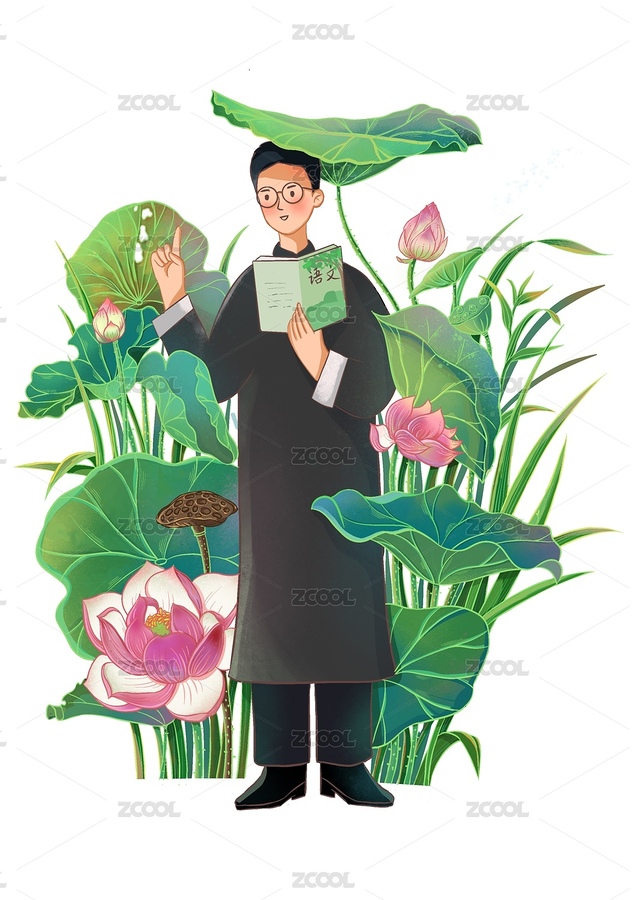 男老師手拿語文書站在荷花前講課（主預(yù)覽-7779130） - 未分類 - 站酷設(shè)計(jì)師周小痘原創(chuàng)素材 - 站酷ZCOOL