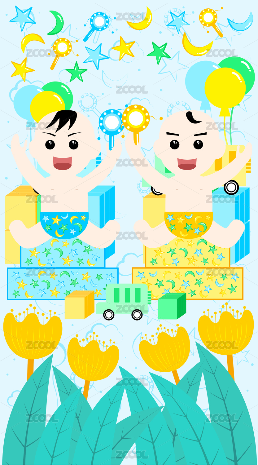 儿童节双胞胎宝宝玩玩具矢量插画