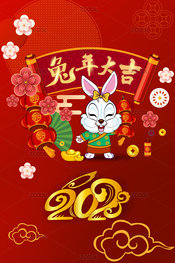 兔年春节素材（主预览-6308453） - 未分类 - 站酷设计师aker原创素材 - 站酷ZCOOL