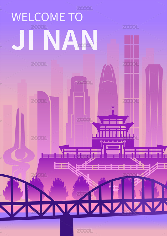 中国山东省济南市城市天际线渐变矢量插画（主预览-4749476） - 未分类 - 站酷设计师chuangmei2008原创素材 - 站酷ZCOOL