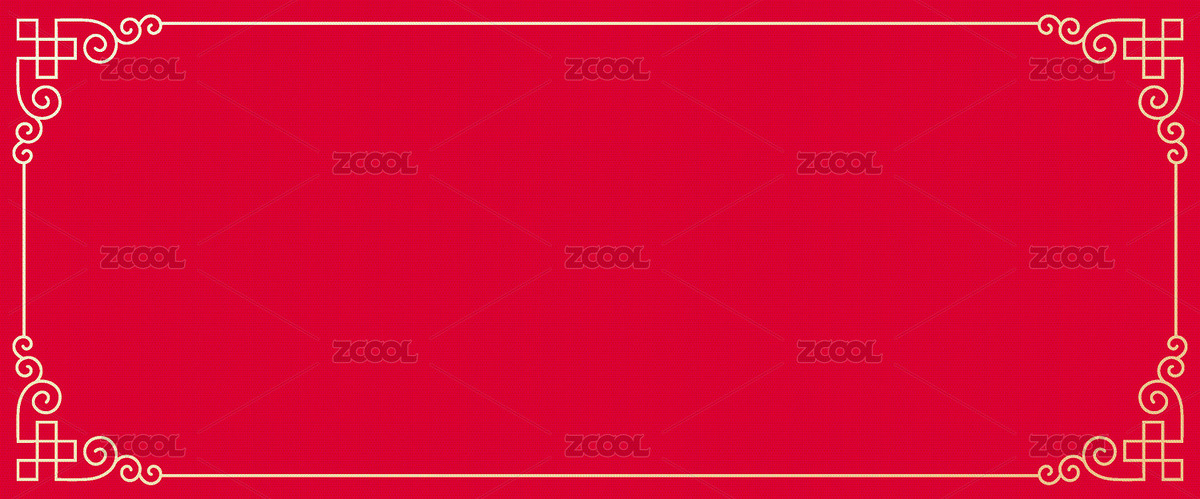 中式邊框設(shè)計(jì)（主預(yù)覽-10860508） - 未分類 - 站酷設(shè)計(jì)師字言字語1314原創(chuàng)素材 - 站酷ZCOOL