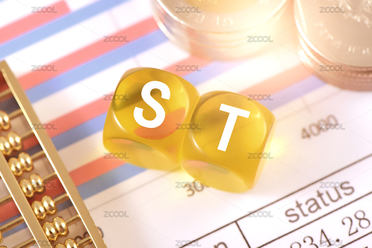 图表上的文字积木ST（主预览-4650584） - 未分类 - 站酷设计师唯亚原创素材 - 站酷ZCOOL