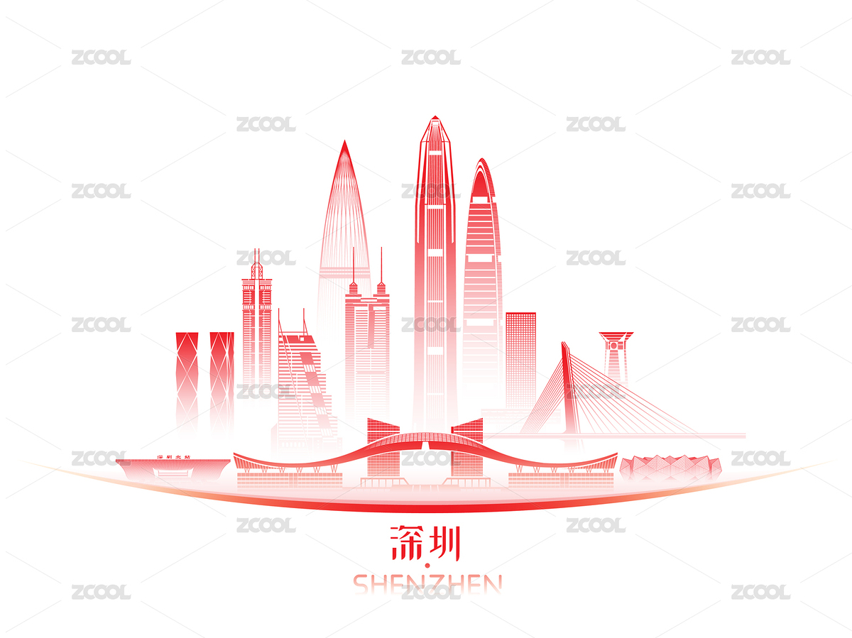 广东省深圳市建筑群天际线矢量插画设计素材（主预览-7818924） - 未分类 - 站酷设计师NERO郭长庚原创素材 - 站酷ZCOOL