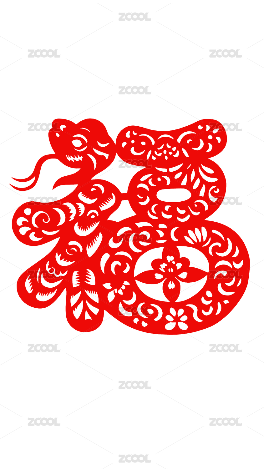 生肖蛇剪纸艺术插画