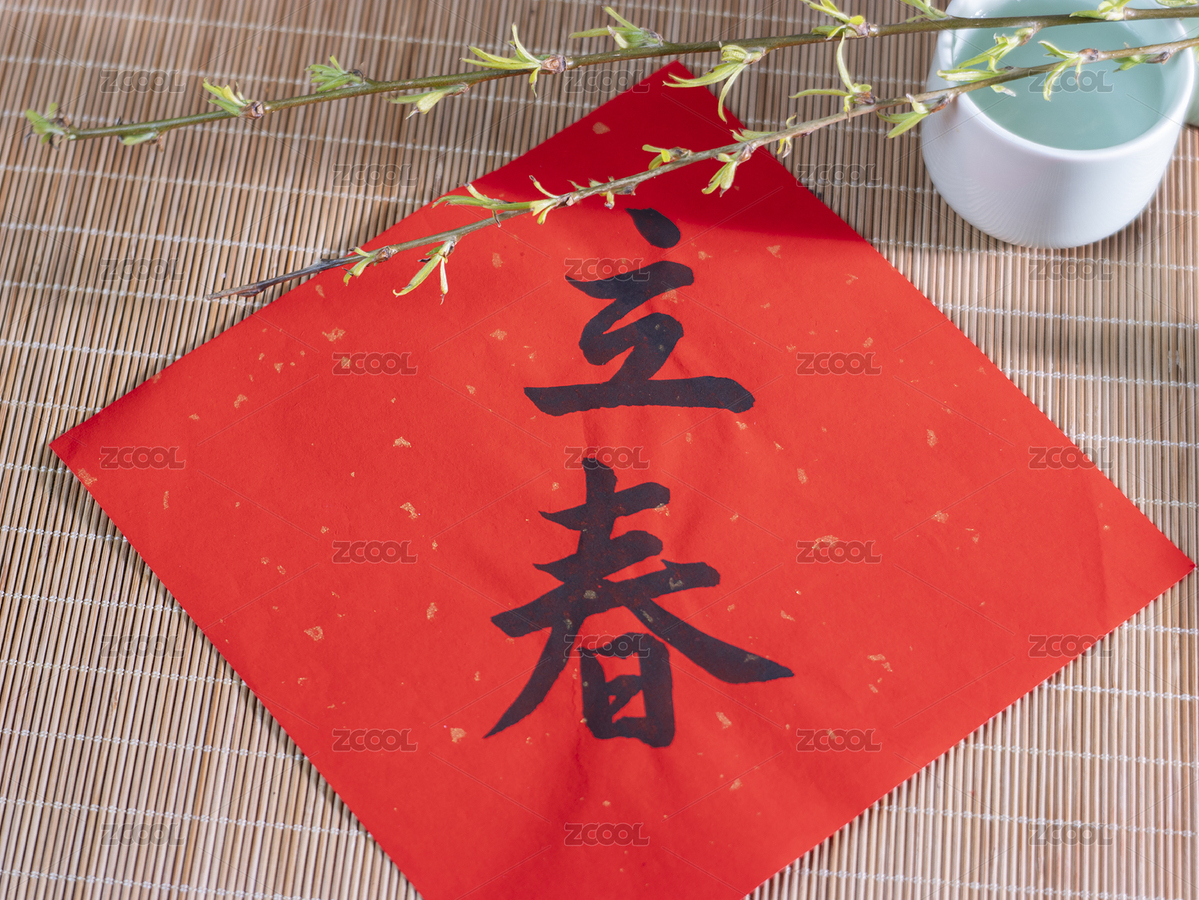 春天賞桃花品酒放紙鳶（主預(yù)覽-8527008） - 未分類 - 站酷設(shè)計師骨頭啃骨頭原創(chuàng)素材 - 站酷ZCOOL