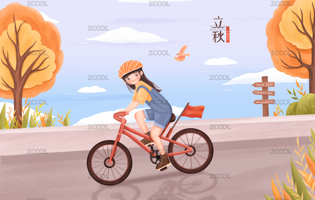 秋天騎單車秋游的女孩插畫（主預(yù)覽-7347094） - 未分類 - 站酷設(shè)計(jì)師手可畫星辰原創(chuàng)素材 - 站酷ZCOOL