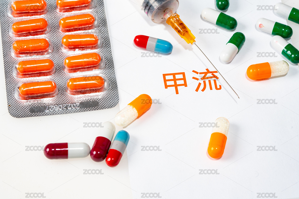 預(yù)防甲流（主預(yù)覽-7311267） - 未分類 - 站酷設(shè)計(jì)師安147123原創(chuàng)素材 - 站酷ZCOOL