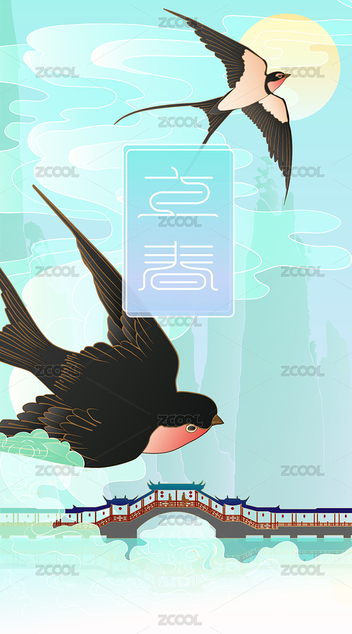 國潮春季雨燕山水風(fēng)雨橋矢量中國風(fēng)插畫（主預(yù)覽-6112484） - 未分類 - 站酷設(shè)計師獵意品牌設(shè)計原創(chuàng)素材 - 站酷ZCOOL