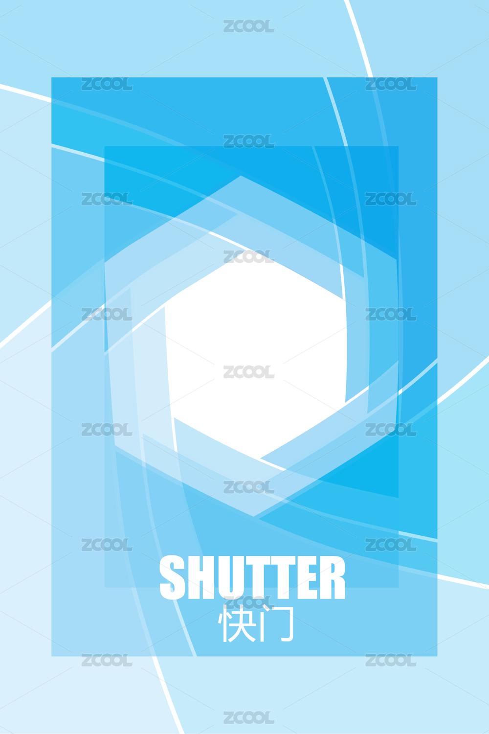 快门叶片简约海报