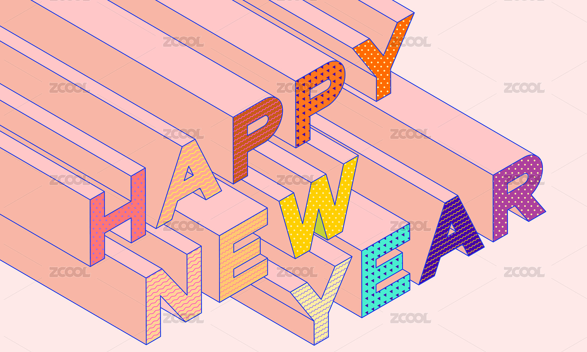 2021年新年英文字體設(shè)計(jì)，3d字體設(shè)計(jì)（主預(yù)覽-3163702） - 未分類 - 站酷設(shè)計(jì)師zia5412原創(chuàng)素材 - 站酷ZCOOL