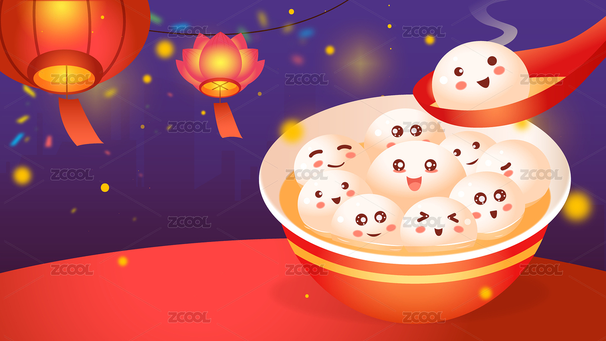元宵節(jié)紅燈籠湯圓（主預覽-2552404） - 未分類 - 站酷設計師DOLPHIN_花卷原創(chuàng)素材 - 站酷ZCOOL