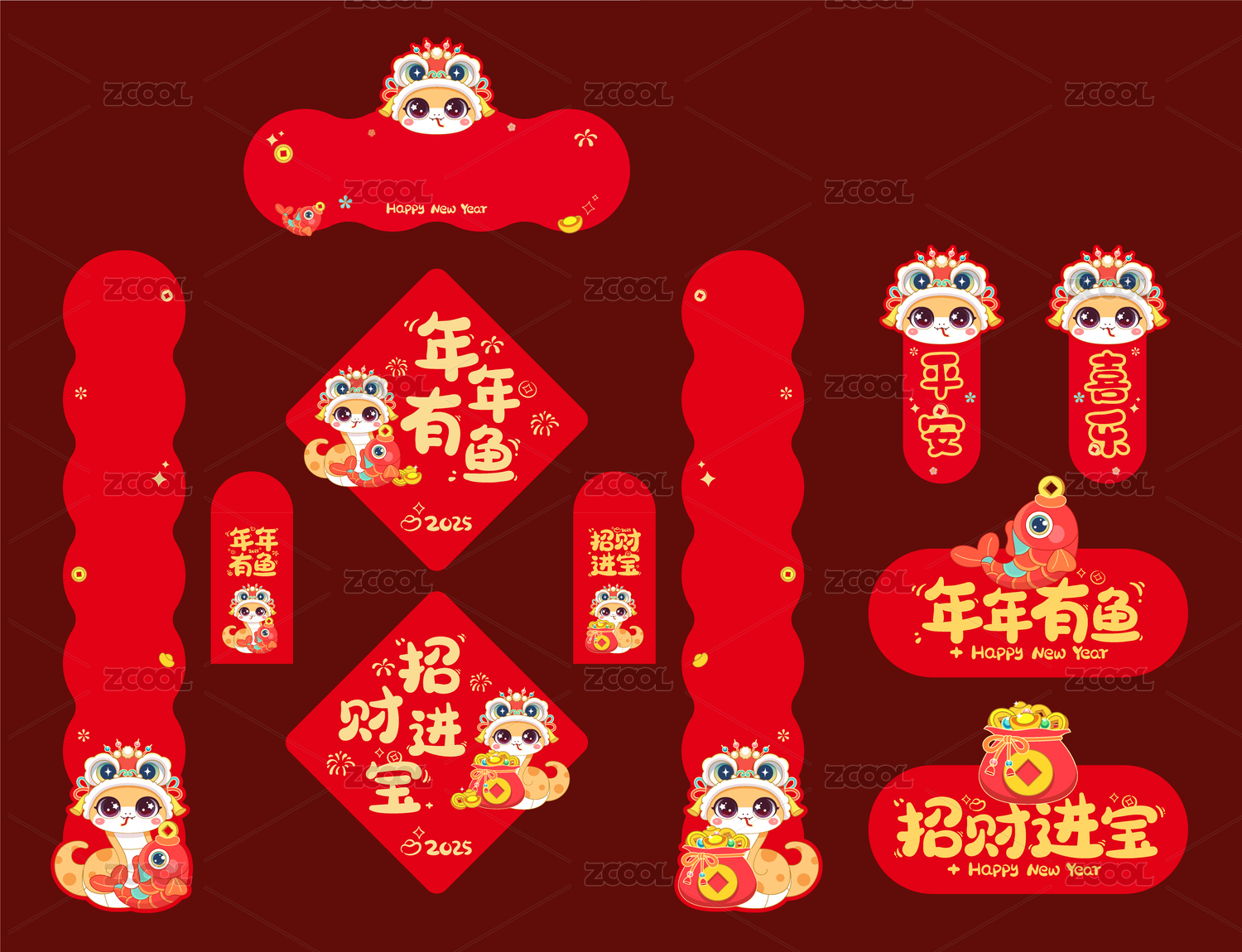 蛇年喜庆国潮对联