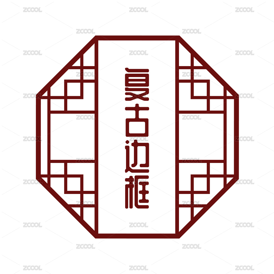 红色线条复古边框中国风矢量插画（主预览-2333079） - 未分类 - 站酷设计师疯了的圆橙子原创素材 - 站酷ZCOOL