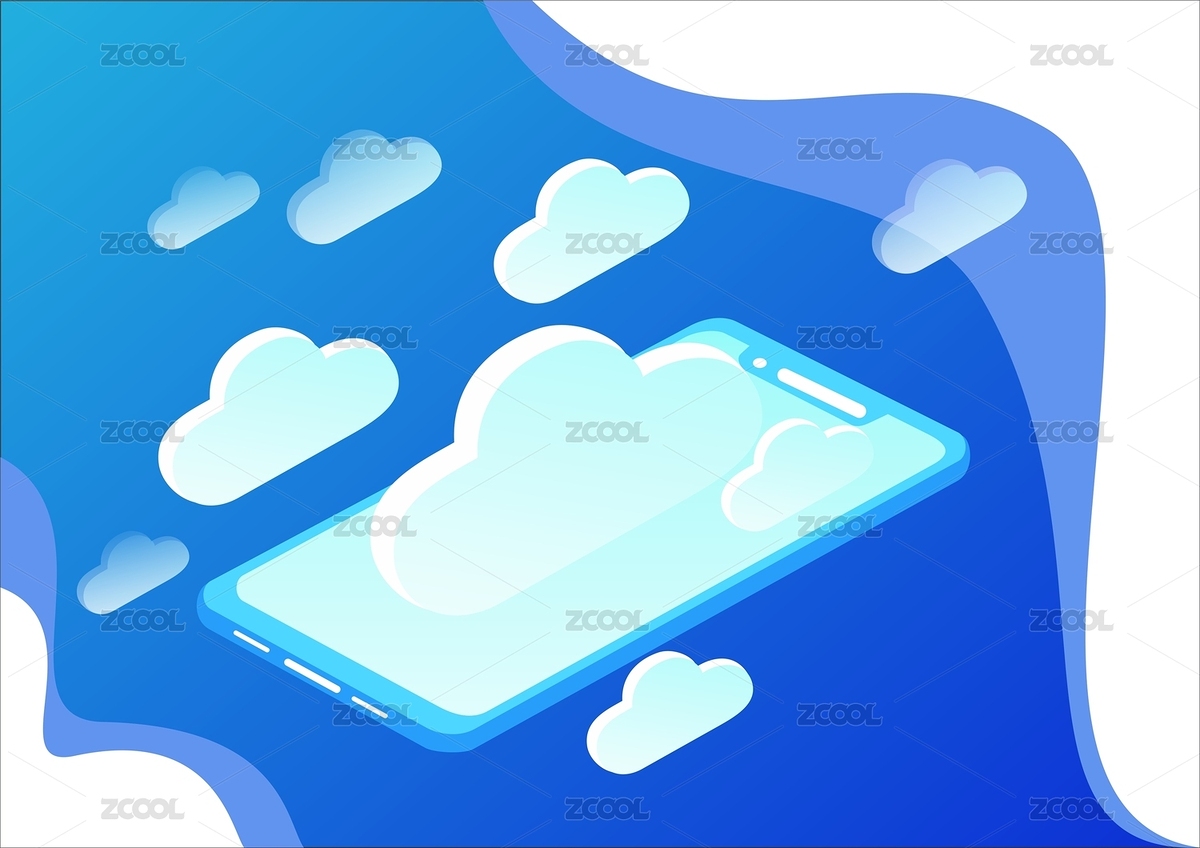 2.5D藍(lán)色淺藍(lán)漸變商務(wù)云數(shù)據(jù)產(chǎn)品設(shè)計流線配圖PPT（主預(yù)覽-7837159） - 未分類 - 站酷設(shè)計師初舞月白原創(chuàng)素材 - 站酷ZCOOL