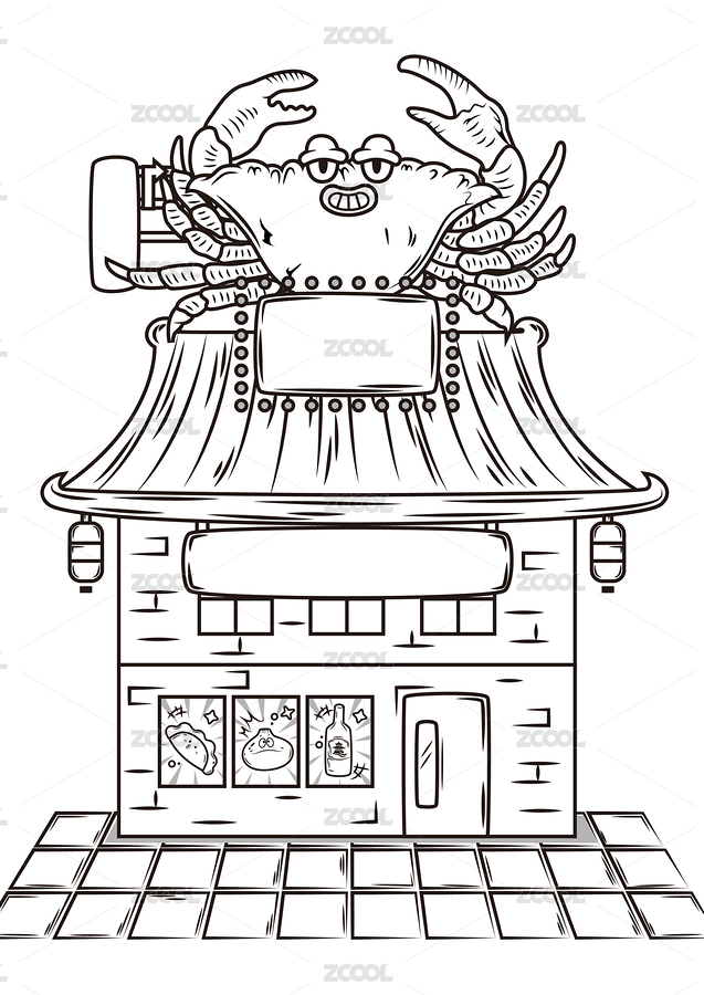 海鮮燒烤餐廳（主預(yù)覽-8934918） - 未分類(lèi) - 站酷設(shè)計(jì)師大薯DA原創(chuàng)素材 - 站酷ZCOOL