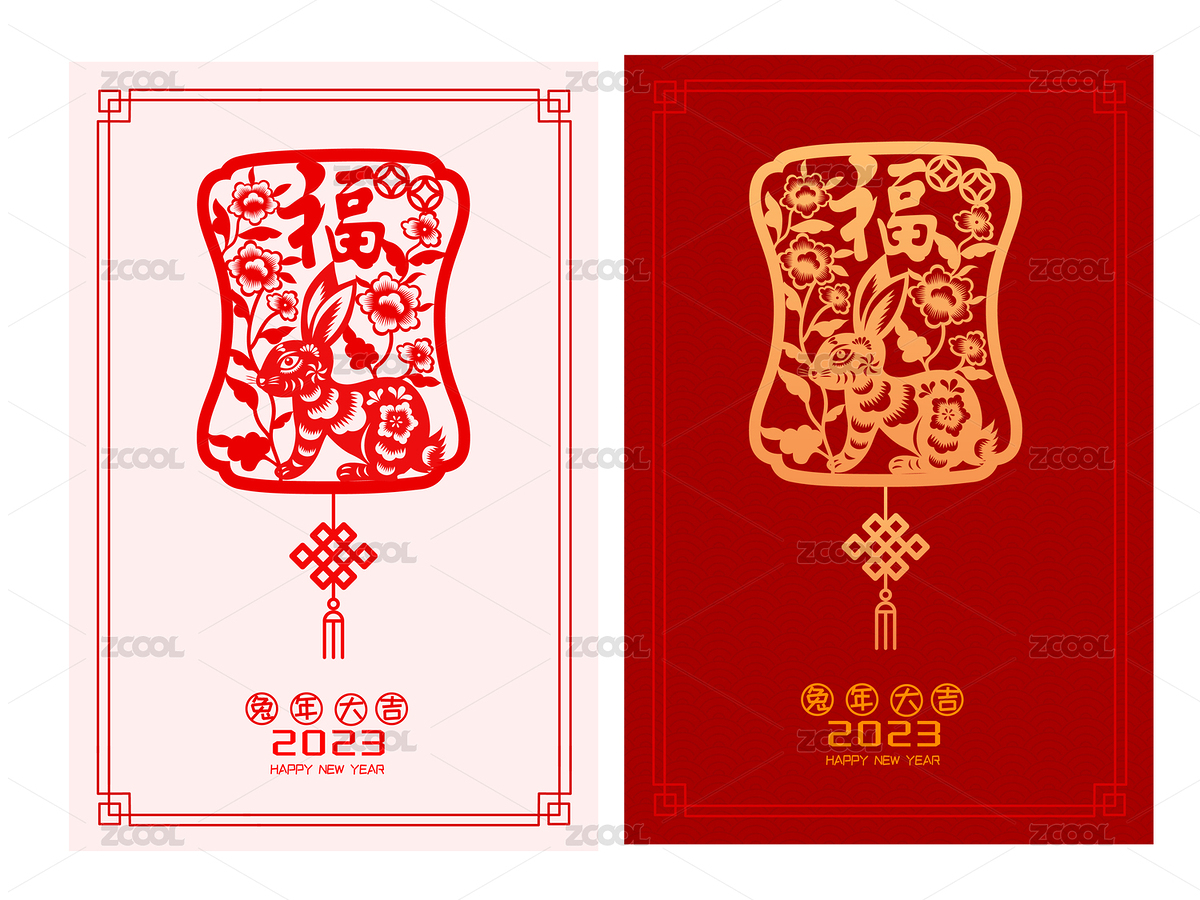 兔年春节剪纸风插画（主预览-5850695） - 未分类 - 站酷设计师jingzheer原创素材 - 站酷ZCOOL
