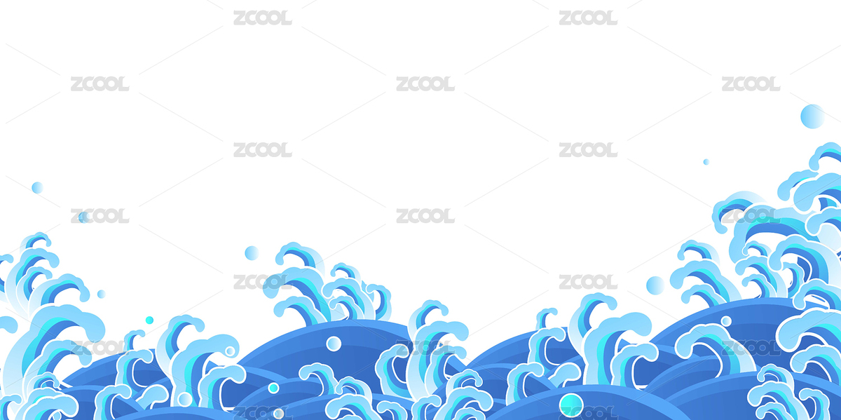 傳統(tǒng)浪花背景圖案的留白插畫（主預(yù)覽-6751265） - 未分類 - 站酷設(shè)計(jì)師翻江倒海小土豆原創(chuàng)素材 - 站酷ZCOOL