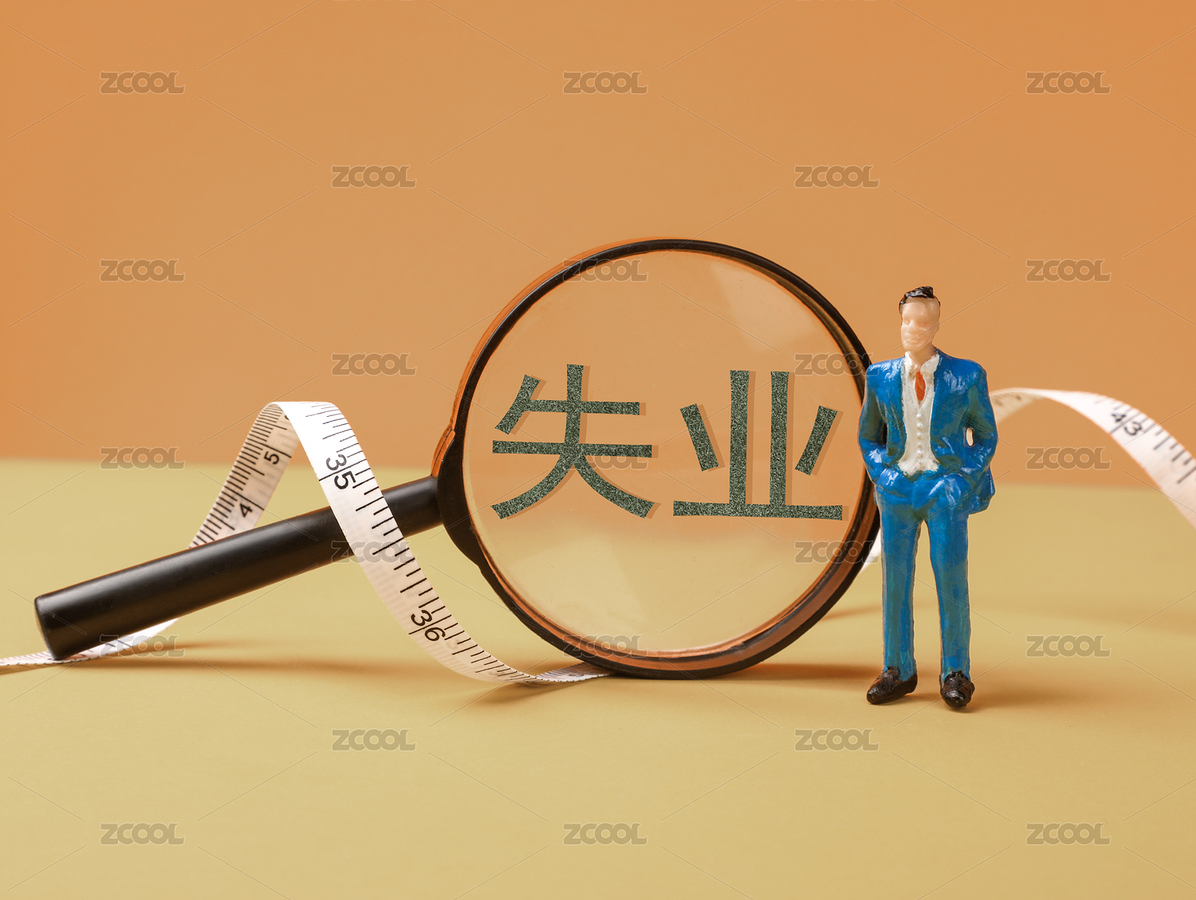 35岁中年人就压压力大，中年危机面临裁员（主预览-4293940） - 未分类 - 站酷设计师实时资讯配图原创素材 - 站酷ZCOOL