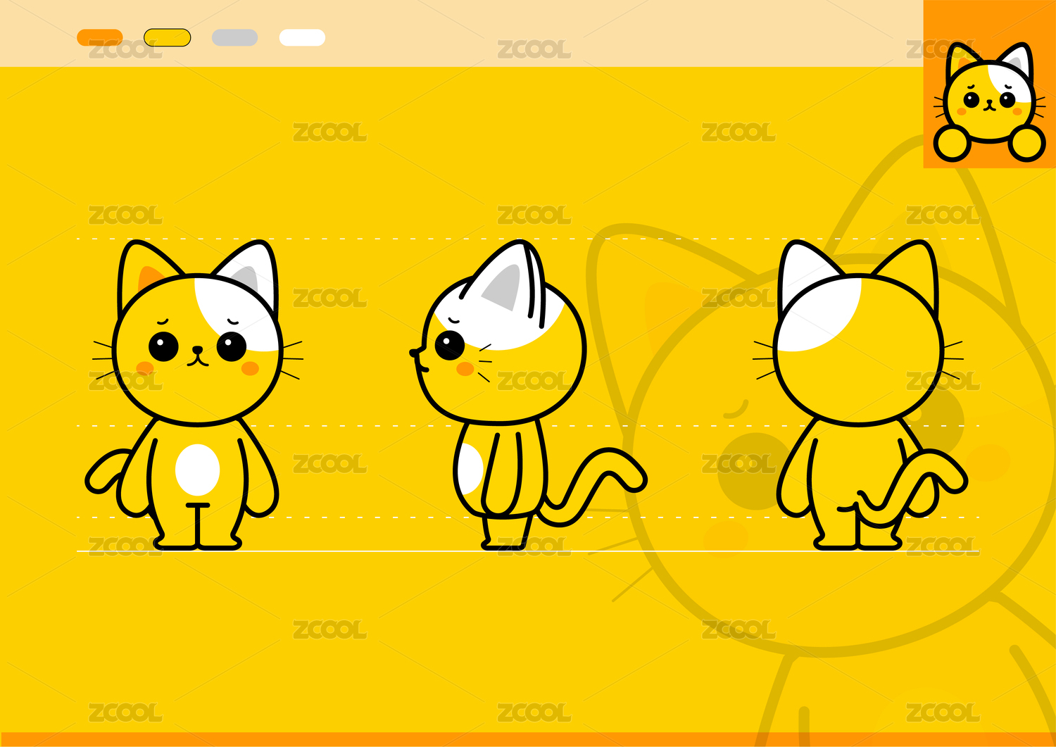 小猫卡通IP形象三视图