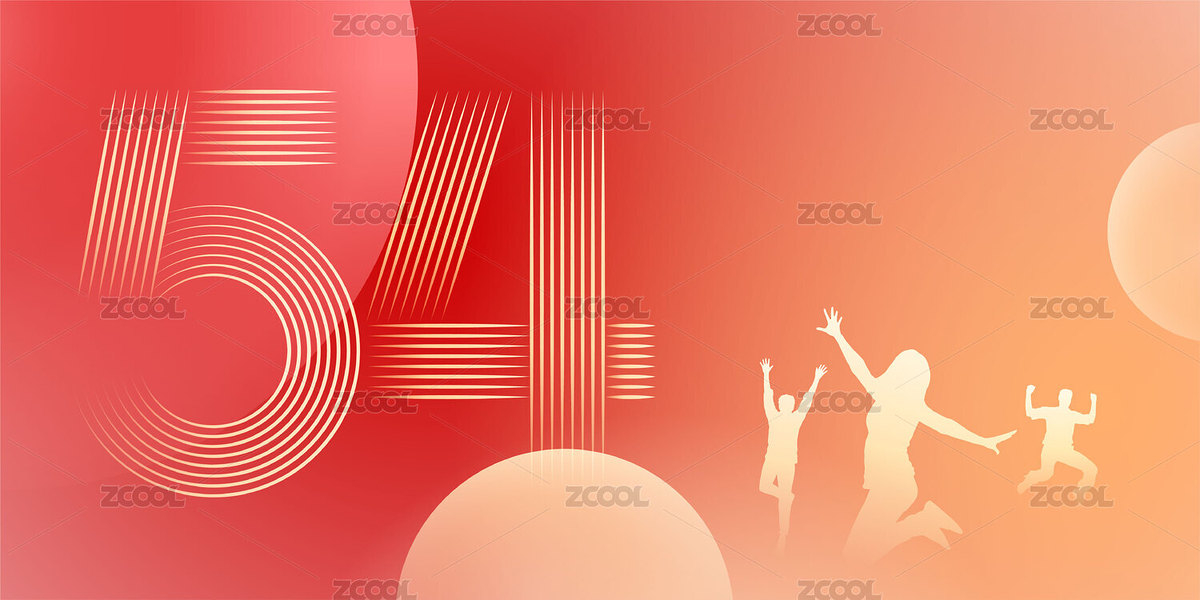五四青年节（主预览-3718723） - 未分类 - 站酷设计师煞冷原创素材 - 站酷ZCOOL
